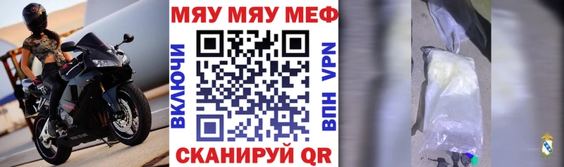 Магазин наркотиков Ульяновск Альфа ПВП  ГАШИШ  Марихуана  КОКАИН 