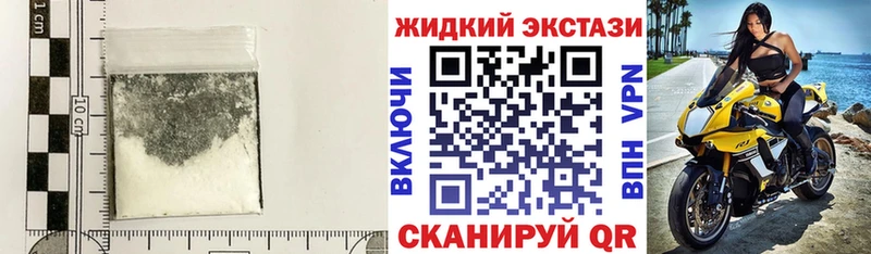 нарко площадка как зайти  Ульяновск  БУТИРАТ буратино 