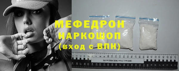 СК Аркадак