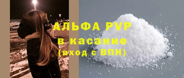 героин Арсеньев