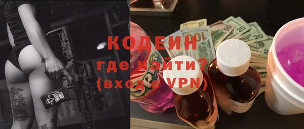 винт Балахна
