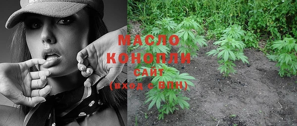 героин Арсеньев
