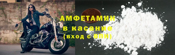 винт Балахна