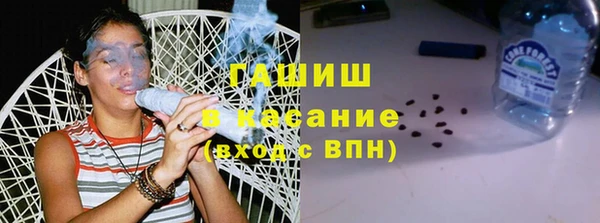 мдпв Пересвет