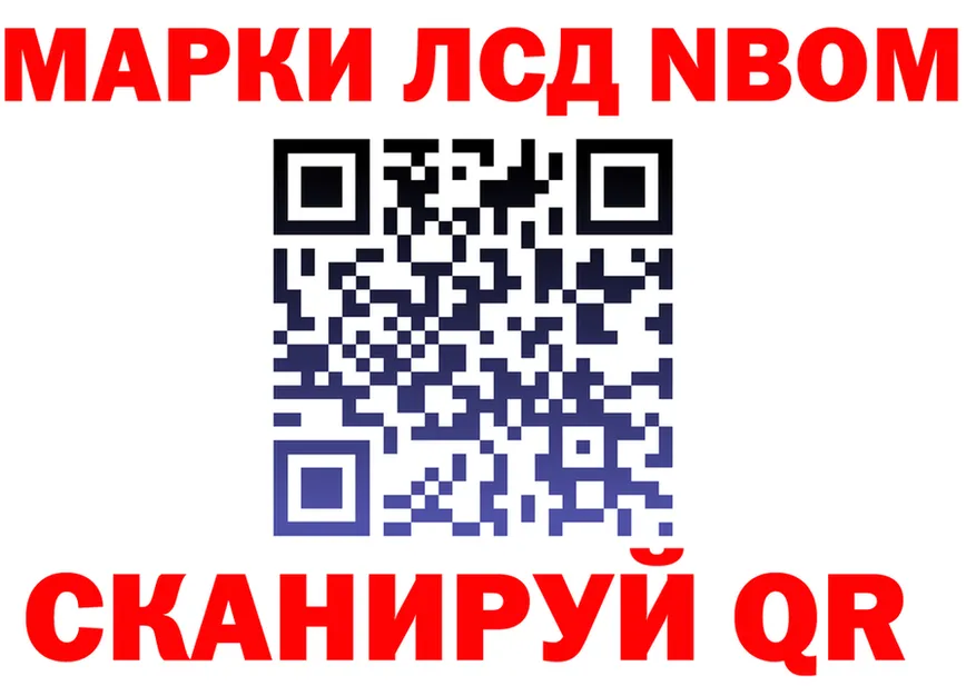 МЕФ 4 MMC зеркало shop hydra Ульяновск
